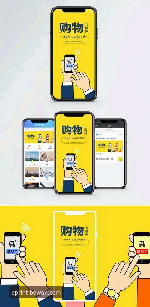 博万体育手机客户端 资深技术控实测:博万体育手机客户端使用全攻略,这些细节你必须知道