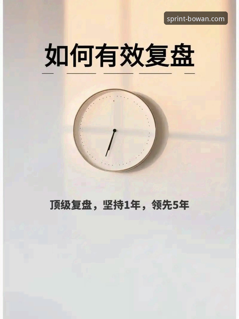 博万体育最新版下载 意大利足球悲剧三部曲在博万体育平台深度复盘说明
